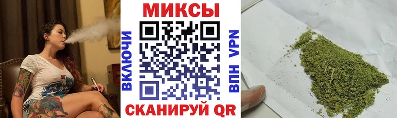Бутират BDO  Торжок 
