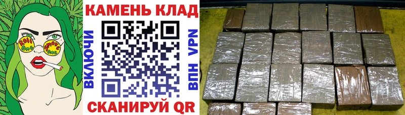ГАШ Изолятор  Торжок 