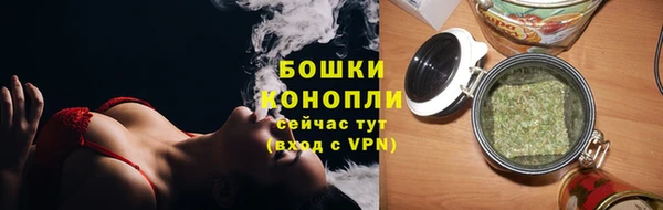 mdpv Абдулино