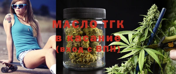 альфа пвп VHQ Абаза