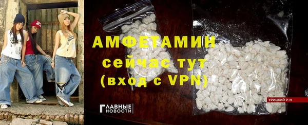 гашишное масло Переславль-Залесский