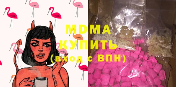 mdpv Пестово