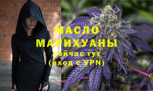mdpv Абдулино