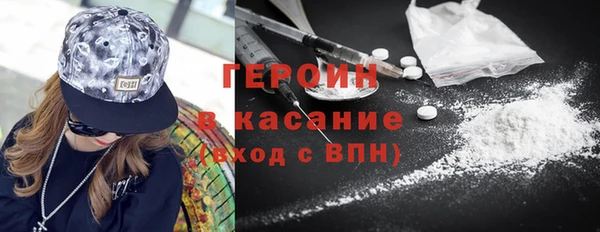 mdpv Абдулино
