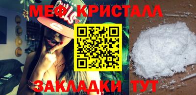 дурь Краснокаменск