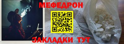 дурь Краснокаменск