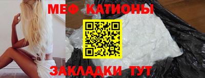 PSILOCYBIN Краснознаменск