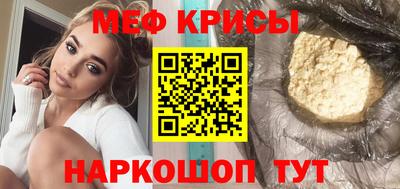 кокаин перу Кулебаки