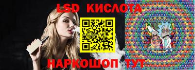 кокаин перу Кулебаки