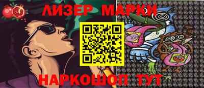 первитин Кунгур