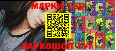 кокаин перу Кулебаки