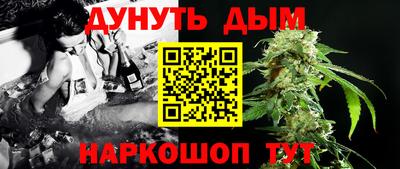 PSILOCYBIN Краснознаменск