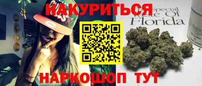 дживик Кумертау