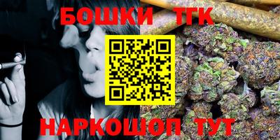 PSILOCYBIN Краснознаменск