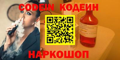 дживик Кумертау