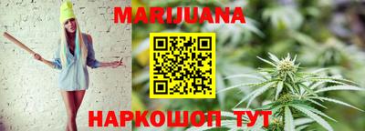 PSILOCYBIN Краснознаменск