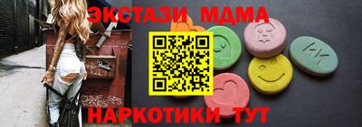 кокаин перу Кулебаки