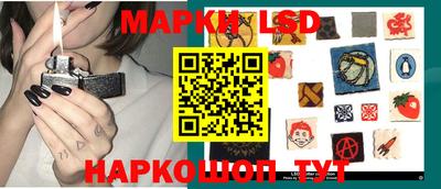 дживик Кумертау