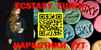 дживик Кумертау