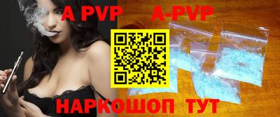 дживик Кумертау