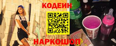 мяу мяу мука Краснодар