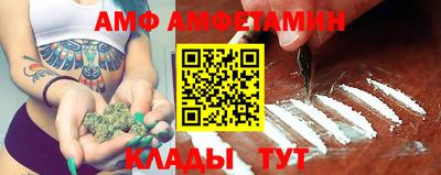 кокаин перу Кулебаки