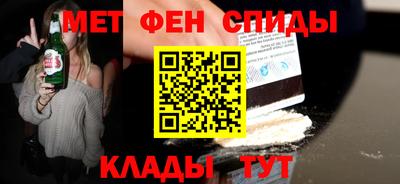 дурь Краснокаменск