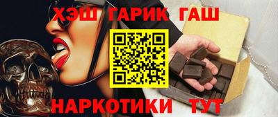 PSILOCYBIN Краснознаменск