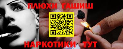 дживик Кумертау