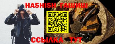дживик Кумертау