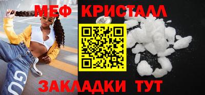 кокаин перу Кулебаки
