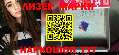 мяу мяу мука Краснодар