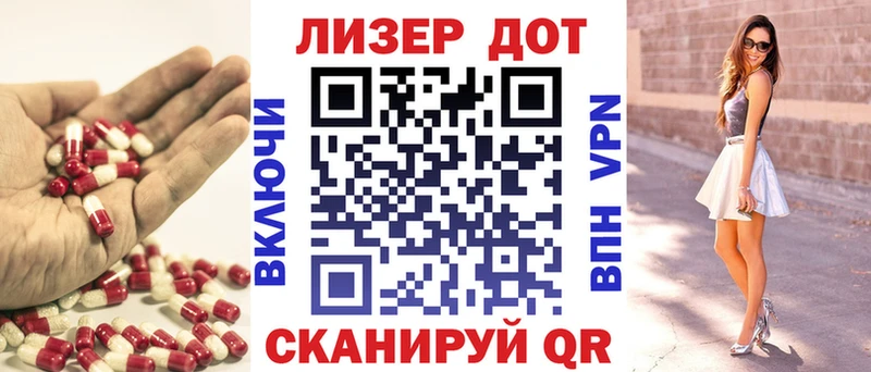 KRAKEN зеркало  Торжок  Лсд 25 экстази ecstasy 